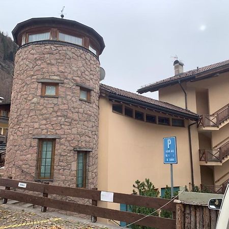 Appartamento La Torre Predazzo Εξωτερικό φωτογραφία